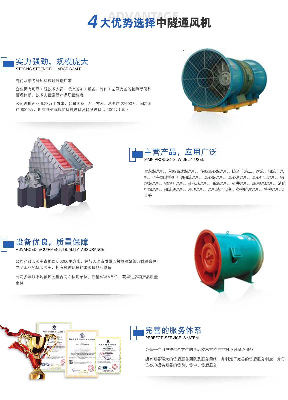 伟德体育官网 - 综合体育赛事平台|奥体中心相助同伴